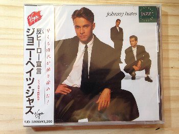 Shattered Dream / シャタード・ドリームス （Johnny Hates Jazz