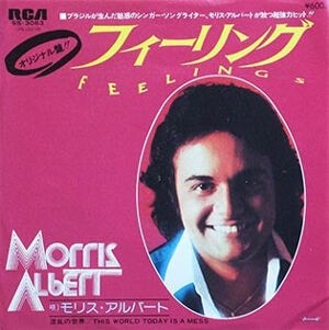 Feelings / 愛のフィーリング（Morris Albert /モリス・アルバート