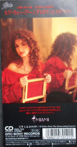 Here We Are / ヒア・ウィ・アー（Gloria Estefan / グロリア・エステ