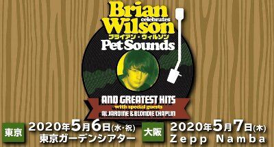 追悼ブライアン】Love and Mercy / ラブ＆マーシー（Brian Wilson