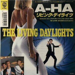 The Living Daylights / リヴィング・デイライツ（a-ha）1987