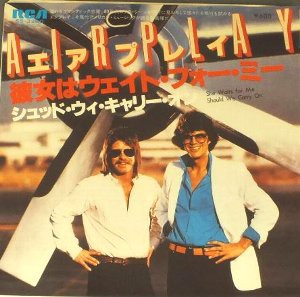 She Waits For Me / 彼女はウェイト・フォー・ミー（Airplay