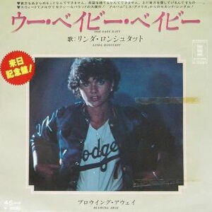 希少・美品　TLC/ベイビー・ベイビー・ベイビー(アルバム・ラジオ・エディット) 希少・美品 TLC/ベイビー・ベイビー・ベイビー(アルバム・ラジオ