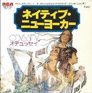 ⭐︎廃盤⭐︎NEW YORK UNDERCOVER 90's サントラ（送料無料） Native New Yorker / ネイティブ・ニューヨーカー（Odyssey