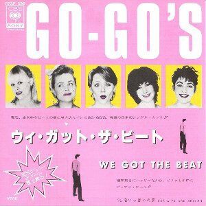 We Got The Beat ウィ ガット ザ ビート The Go Go S ザ ゴーゴーズ 19 洋楽和訳 Neverending Music We Got The Beat ウィ ガット ザ ビート The Go Go S ザ ゴーゴーズ 19 洋楽和訳 Neverending Music