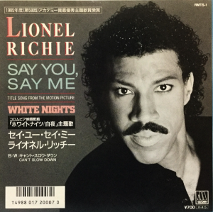 洋楽62 ライオネル・リッチー / セイ・ユー・セイ・ミー Say You Say Me / セイ・ユー・セイ・ミー（Lionel Richie