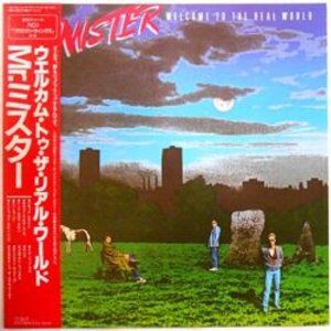 Broken Wings ブロウクン ウイングス Mr Mister Mr ミスター 1985 洋楽和訳 Neverending Music