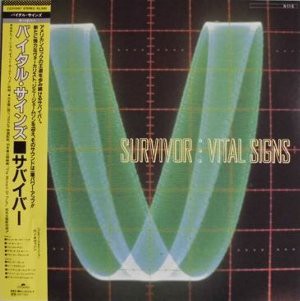 The Search Is Over / ザ・サーチ・イズ・オーバー（Survivor