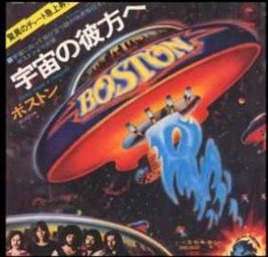 More Than A Feelng / 宇宙の彼方へ（Boston / ボストン）1976