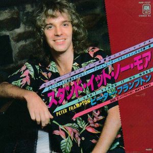 ザ・ロング・アンド・ワインディング・ロード - ピーター