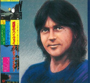 帯付き！国内盤！ランディ・マイズナー / ダラス-ライヴ・イン・ダラス 1982 ランディ・マイズナー / ライヴ・イン・ダラス1982 - メルカリ