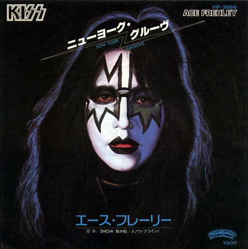 ACE FREHLEY エース・フレーリー/NEW YORK GROOVE 追悼】New York Groove / ニューヨーク・グルーヴ（Ace Frehley