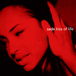 Sade kiss of life デズリー　レコード　シャーデー　12inch IMG-1054_3e168103-797c-4af7-