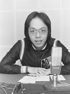 追悼】谷村新司さん 「セイ・ヤング」〜「青春大通り」 : 洋楽