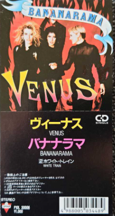 Bananarama VENUS 日本8cm CD シングル バナナラマ Venus - Extended Version ‑ 曲・歌詞：バナナラマ | Spotify
