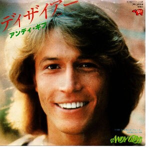 輸入盤CD  3枚 Andy Gibb/アンディ・ギブ/ Yahoo!オークション -「andy gibb」の落札相場・落札価格