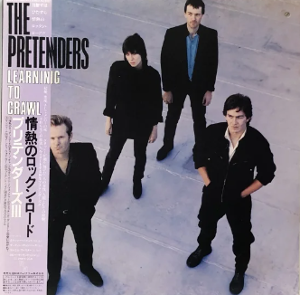 The PretendesTHE WAITプリテンダーズザウエイト2枚組レコード The PretendesTHE WAITプリテンダーズザウエイト2枚組レコード