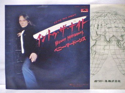 ☆希少 ベニー・マードーンズ/イントゥ・ザ・ナイト ８センチCD Into The Night / イントゥ・ザ・ナイト（Benny Mardones / ベニー