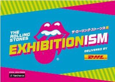 I Can't Get No）Satisfaction / サティスファクション （The Rolling