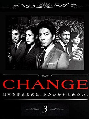 Miles Away / マイルズ・アウェイ（Madonna / マドンナ）2008 : 洋楽