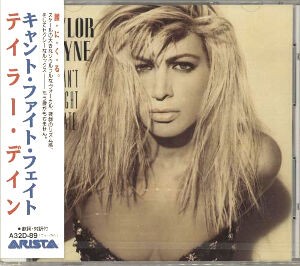 I'll Be Your Shelter / 愛のシェルター（Taylor Dayne