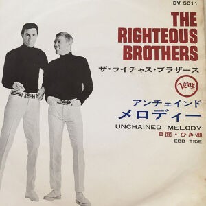 Unchained Melody / アンチェインド・メロディ（The Righteous