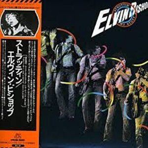 Fooled Around And Fell In Love / 愛に狂って（Elvin Bishop