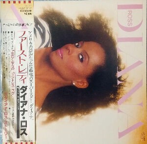 Why Do Fools Fall In Love / 恋はくせもの（Diana Ross / ダイアナ