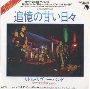 LITTLE RIVER BAND,新品未開封,リトル・リヴァー・バンド,2CD Little River Band - Little River Band - Amazon.com Music
