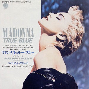 新品 マドンナ トゥルーブルー 80年代 洋楽 アルバム ジャケット ロンT Amazon.co.jp: マドンナ トゥルーブルー 80年代 洋楽 アルバム