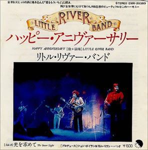 Happy Anniversary / ハッピー・アニヴァーサリー（L.R.B / リトル