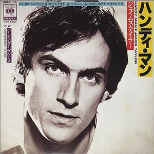 洋楽 HANDY MAN Handy Man / ハンディ・マン（James Taylor / ジェイムス