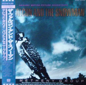 ミュージシャン Pat Metheny Group David Bowie Vintage David Bowie