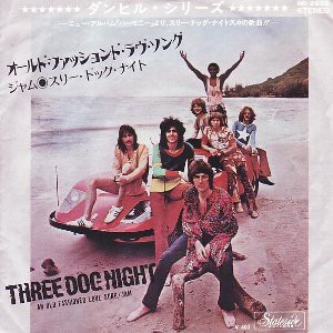 An Old Fashioned Love Song / オールド・ファッションド・ラヴ