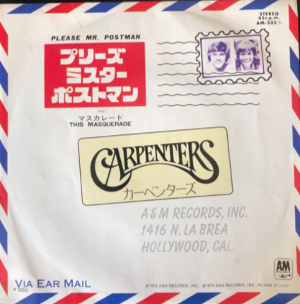 Please Mr.Postman / プリーズ・ミスター・ポストマン（Carpenters