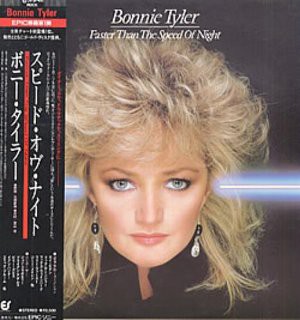 ボニー・タイラー　愛のかげり リミックス集　12トラック収録 貴重 CD 20190206.jpg