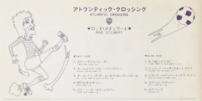 All in the Name of Rock 'n' Roll / オール・イン・ザ・ネーム