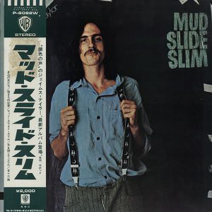 レコード新品同様! 1972年発売 ジェイムス・テイラー きみの友だち 極美品! レコード新品同様! 1972年発売 ジェイムス・テイラー きみの
