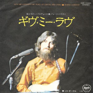 超希少・訳有・8cm CDs！ジョージ ハリソン/ This Is Love George Harrison – This Is Love | Releases | Discogs