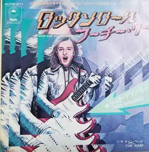 リック・デリンジャー　直筆サイン入り LP「ロックンロールフーチークー」 追悼】Rock and Roll Hoochie Koo / ロックン・ロール・フーチー
