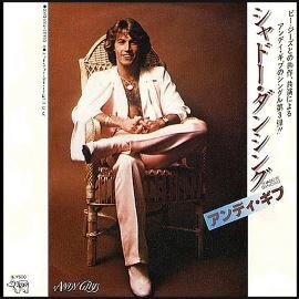 Shadow Dancing / シャドー・ダンシング （Andy Gibb / アンディ