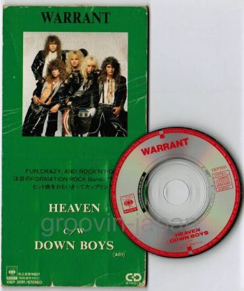 Heaven / ヘヴン（Warrant / ウォレント）1988 : 洋楽和訳