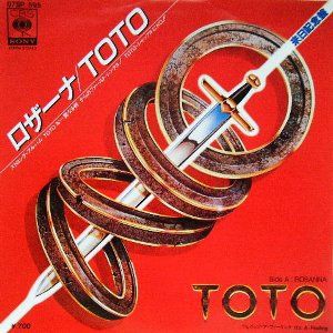 ロザーナページ ロザーナ TOTO - YouTube