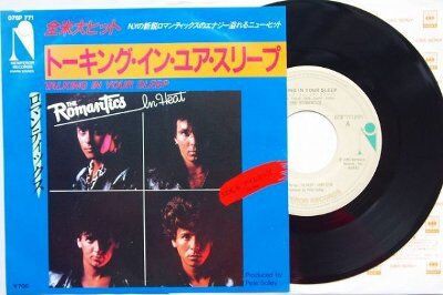 Talking In Your Sleep / トーキング・イン・ユア・スリープ
