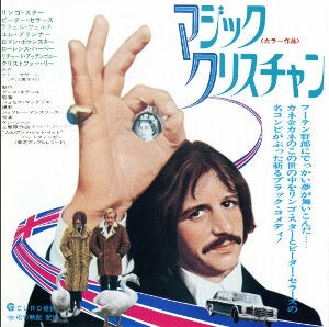 Come and Get it &frasl; マジック・クリスチャンのテーマ（Badfinger
