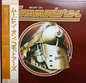 Sweet Love スウィート ラヴ Commodores コモドアーズ 1976 洋楽和訳 Neverending Music