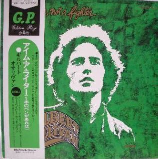 ギルバート・オサリヴァン / オリジナル・コレクション1971～1977 Gilbert O'Sullivan - オリジナル・コレクション1971~1977