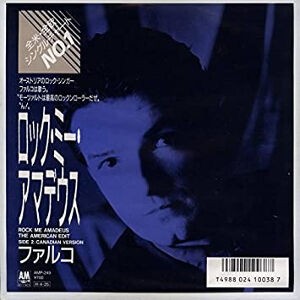 ロック・ミー・アマデウスFALCO3ファルコ LP ファルコ／Falco／ロック・ミー・アマデウス／ジェニー
