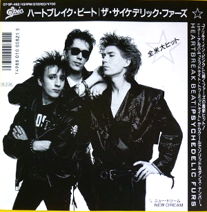 洋楽 Heartbreak Beat 7\"+c/Phychedelic Furs Heartbreak Beat 7 +c/Phychedelic Furs
