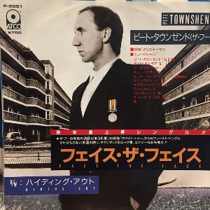 Face the Face / フェイス・ザ・フェイス（Pete Townshend / ピート